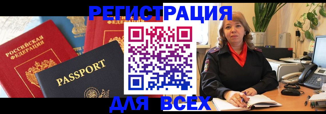 форма 3 в Кирсанове